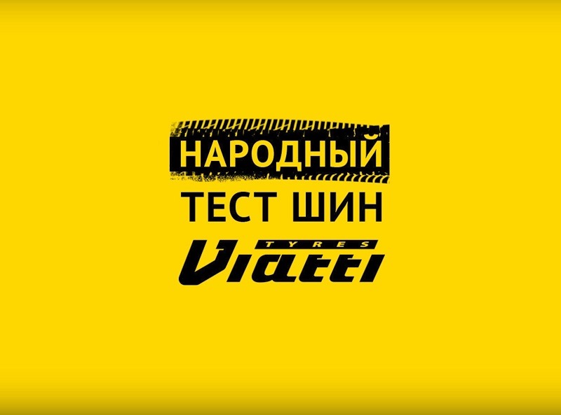 Shine Интернет Магазин Официальный Сайт На Русском