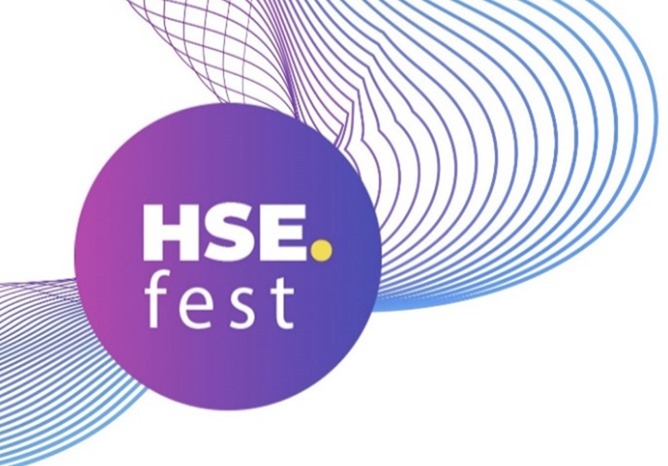 К работе в реалиях российского бизнеса готовы большинство проектов-участников фестиваля HSE FEST