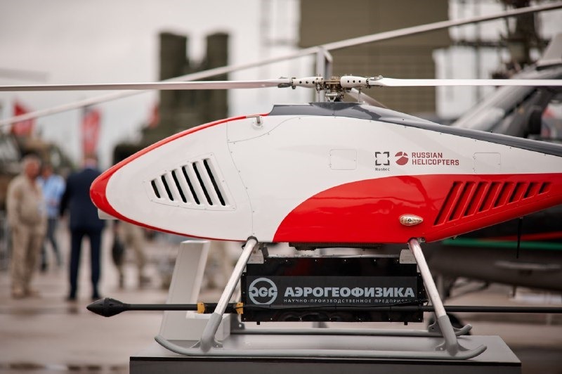 Холдинг «Вертолеты России» показал на форуме «Армия» в числе новинок БЛА БАС-200